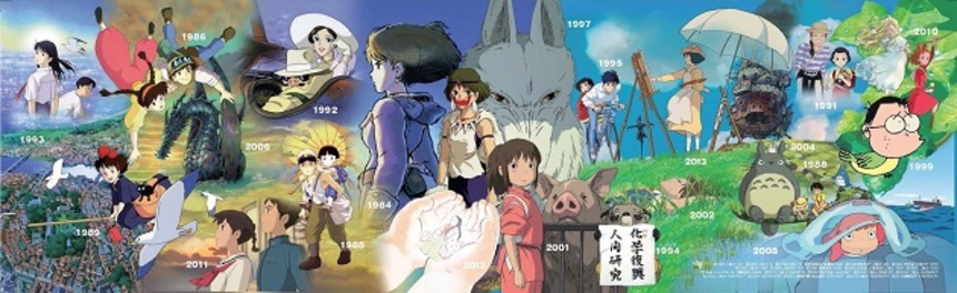 Giant Studio Ghibli Murals Unveiled In Japanese Theaters Today!
